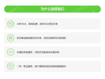 OA企業(yè)微信辦公平臺制作企業(yè)移動(dòng)辦公自動(dòng)化系統(tǒng)定制小程序開發(fā)-析客網(wǎng)絡(luò)